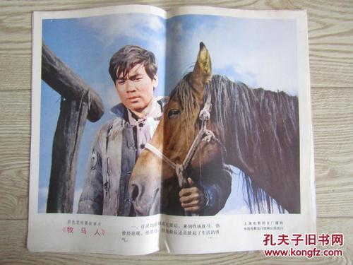 利兹三一大学文凭毕业证作假