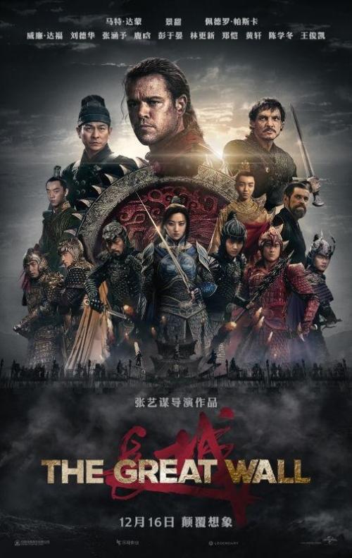 路德维希堡师范学院会计文凭证书